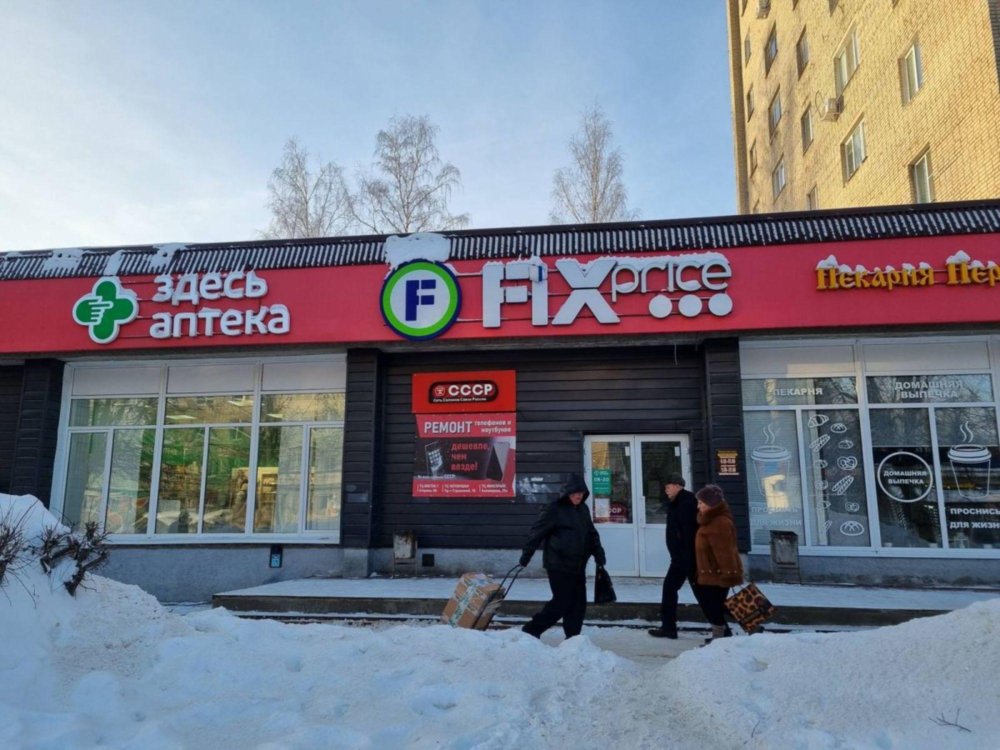 Сдать торговое помещение за 20 000 рублей на Балакирева ул, 25а
