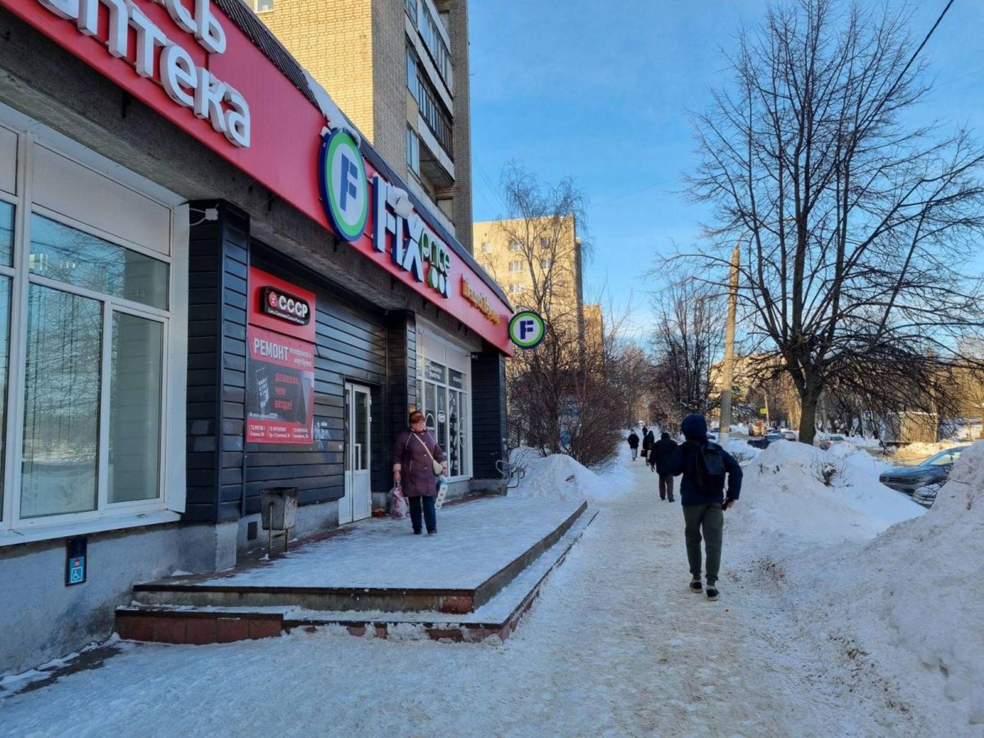 Сдать торговое помещение за 20 000 рублей на Балакирева ул, 25а