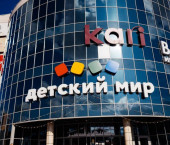 торговое помещение 40 кв м ул Красных Зорь, 16