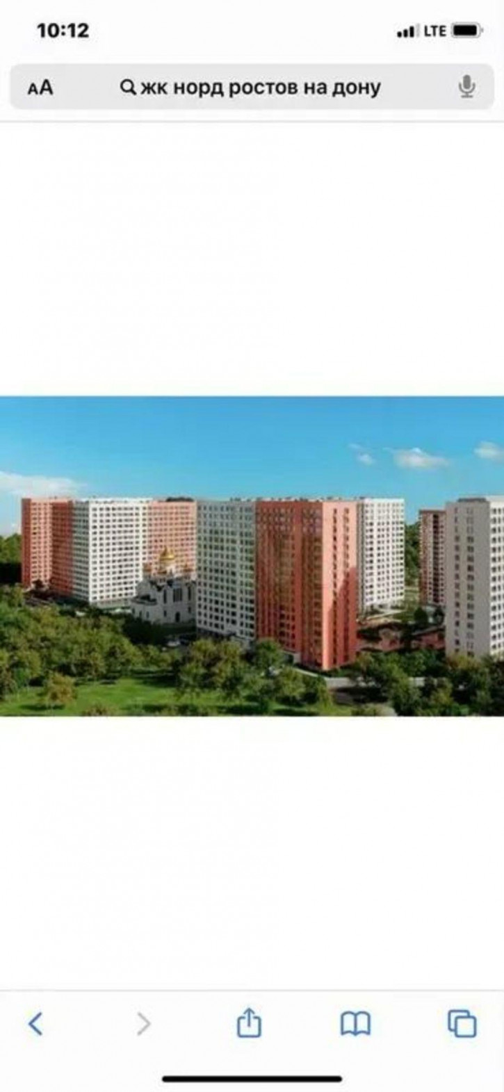1-комн квартира в новом доме ул. Орбитальная, 25