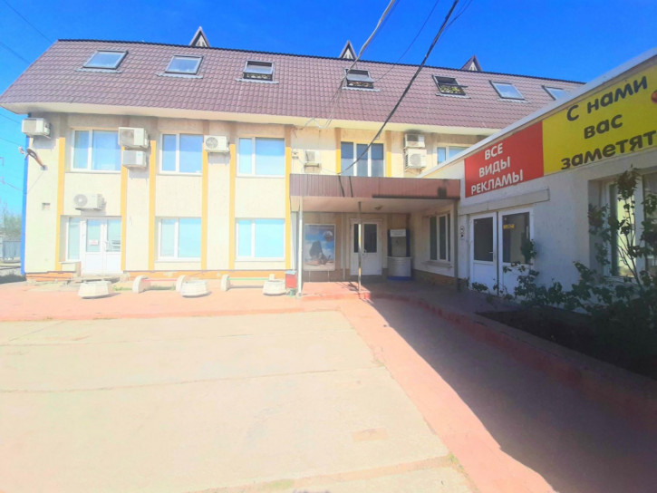 Офис Ракитовское шоссе, 7