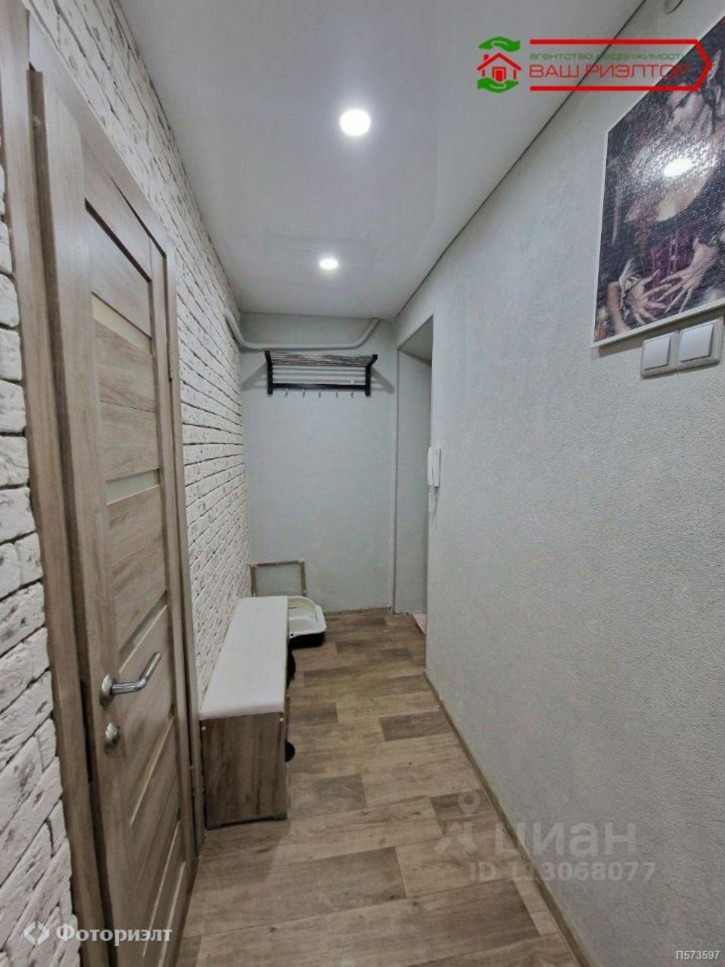 2-комн квартира Орджоникидзе Г.К. ул, 2Д