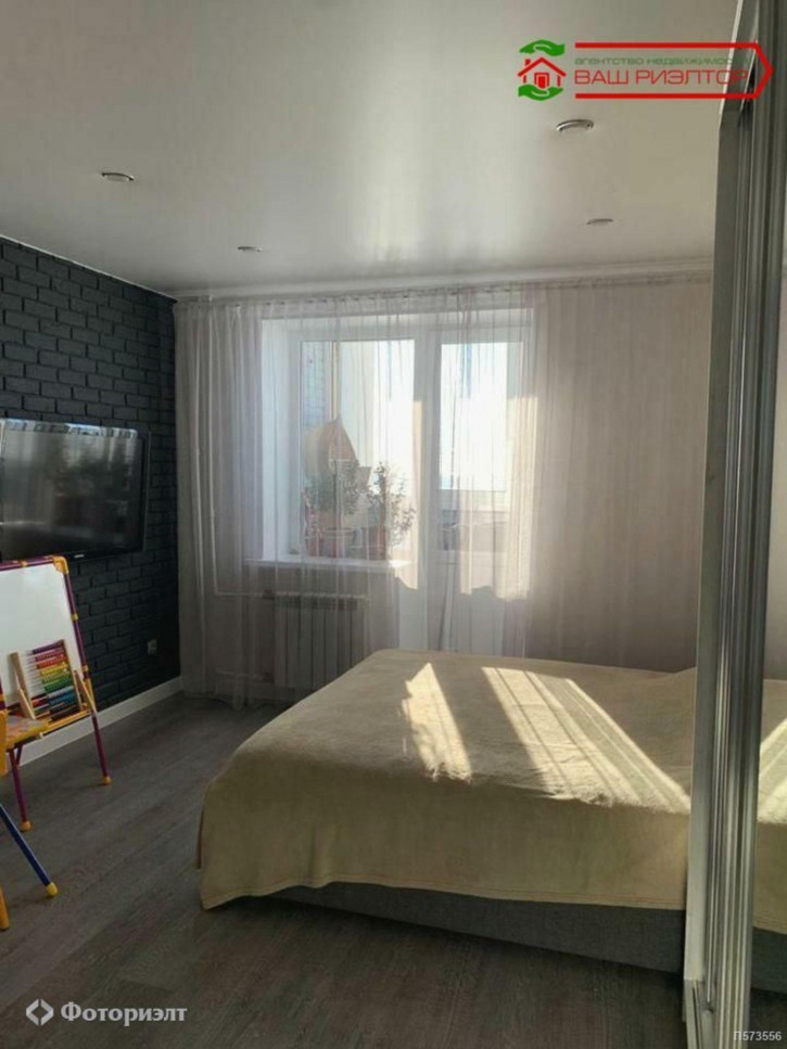 2-комн квартира Романтиков ул, 44
