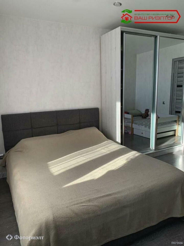 2-комн квартира Романтиков ул, 44