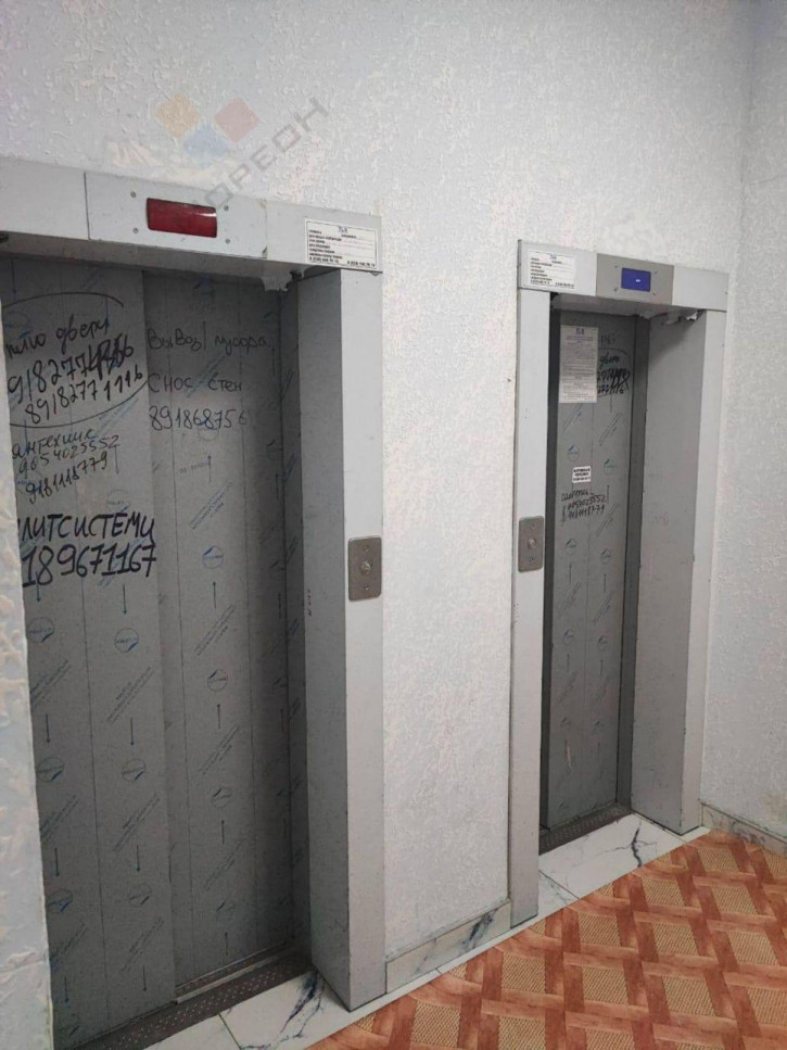 2-комн квартира Автолюбителей ул, 1Дк2