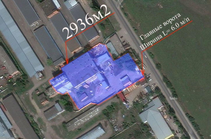 Производственное помещение Почтовый тракт ул, 1