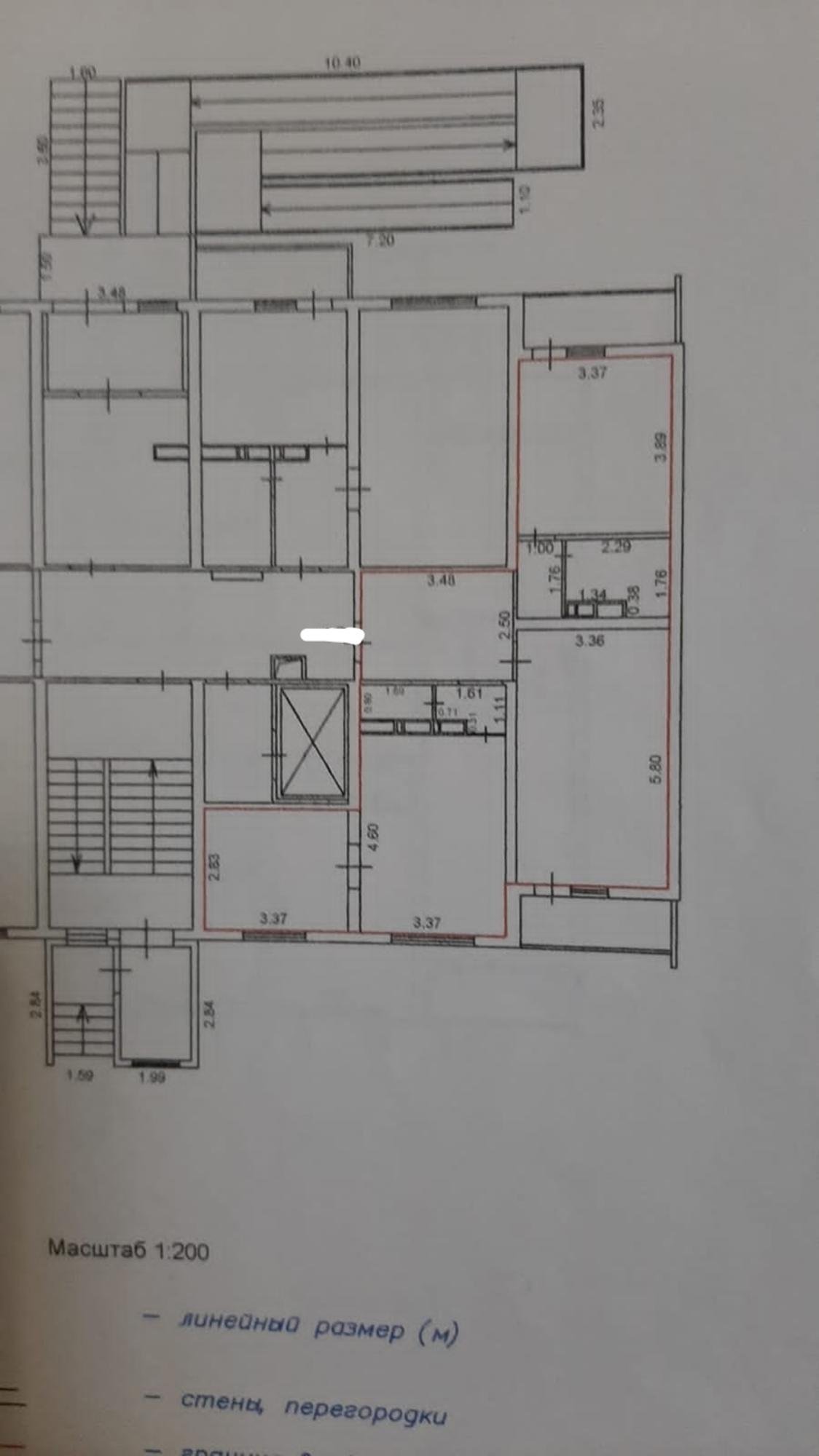 Купить квартиру за 10 500 000 рублей на Супсехское шоссе, 26к5