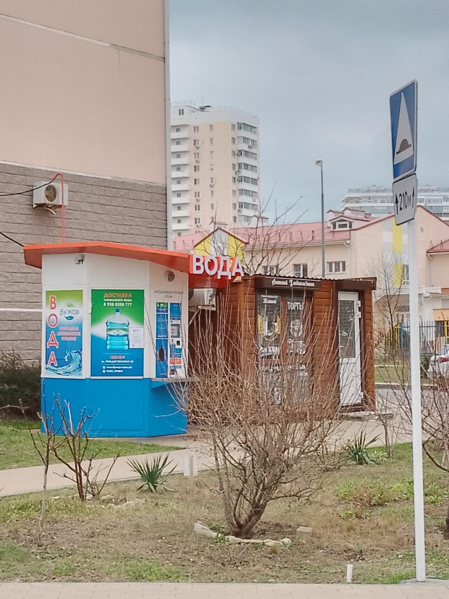 Купить квартиру за 10 500 000 рублей на Супсехское шоссе, 26к5