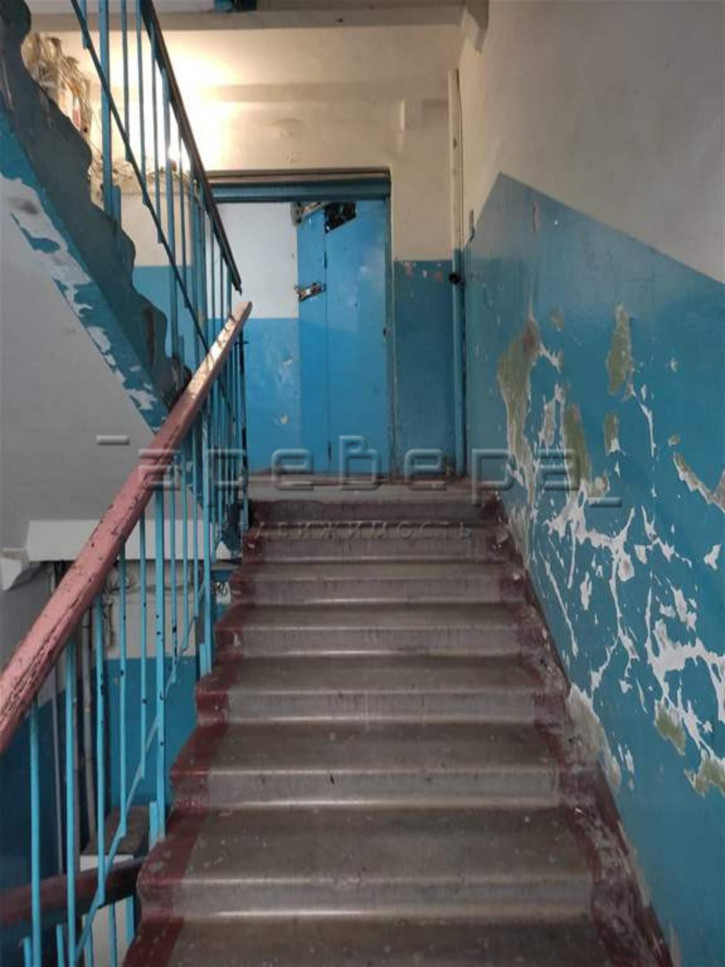 Комната Академика Курчатова, 9а