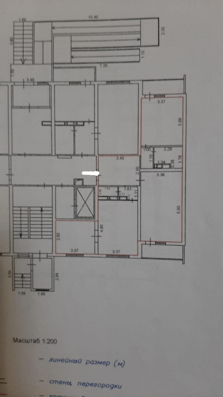 3-комн квартира Супсехское шоссе, 26к5
