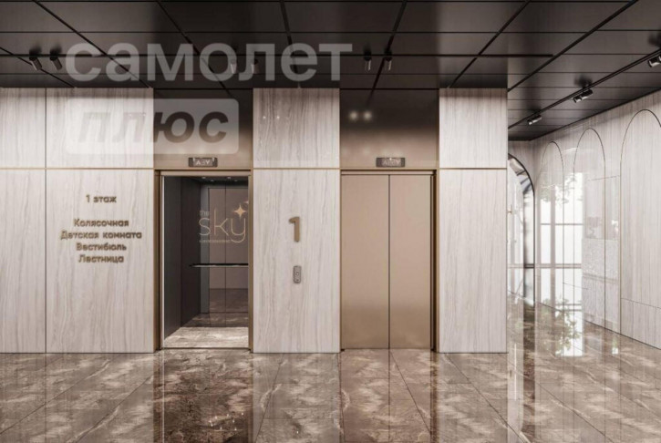 Студия улица Чернышевского, 7/1