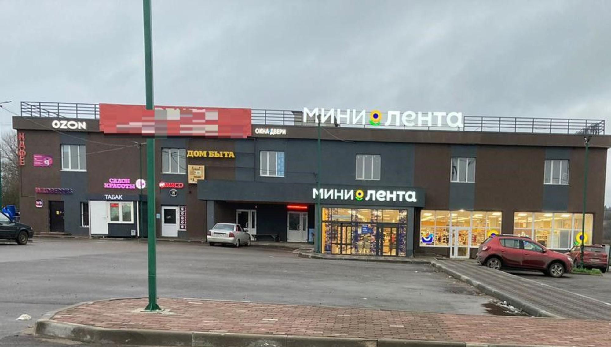 Сдать торговое помещение за 225 000 рублей на д.93