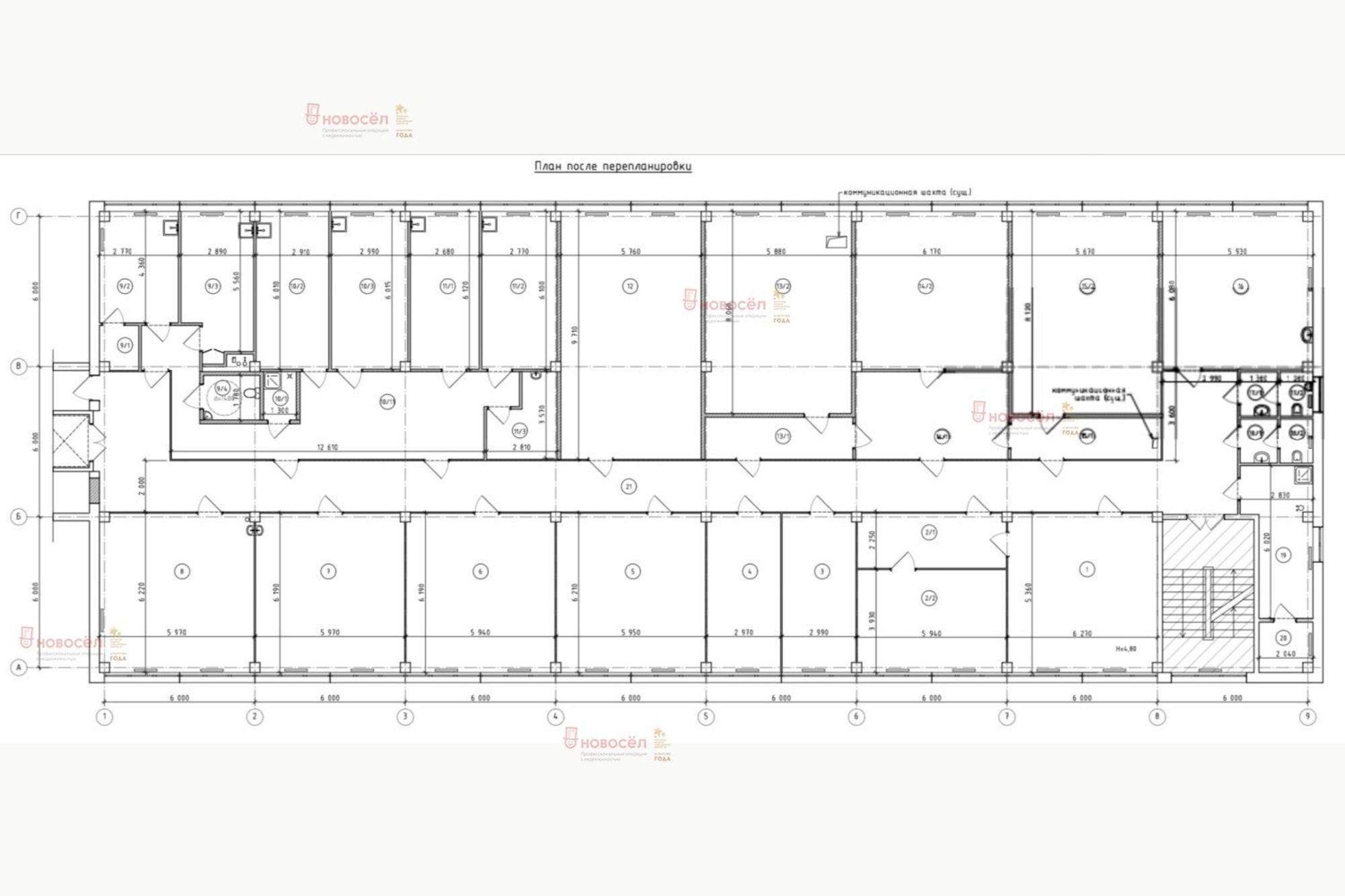Купить офис, помещение под офис за 22 500 000 рублей на Ленина 4