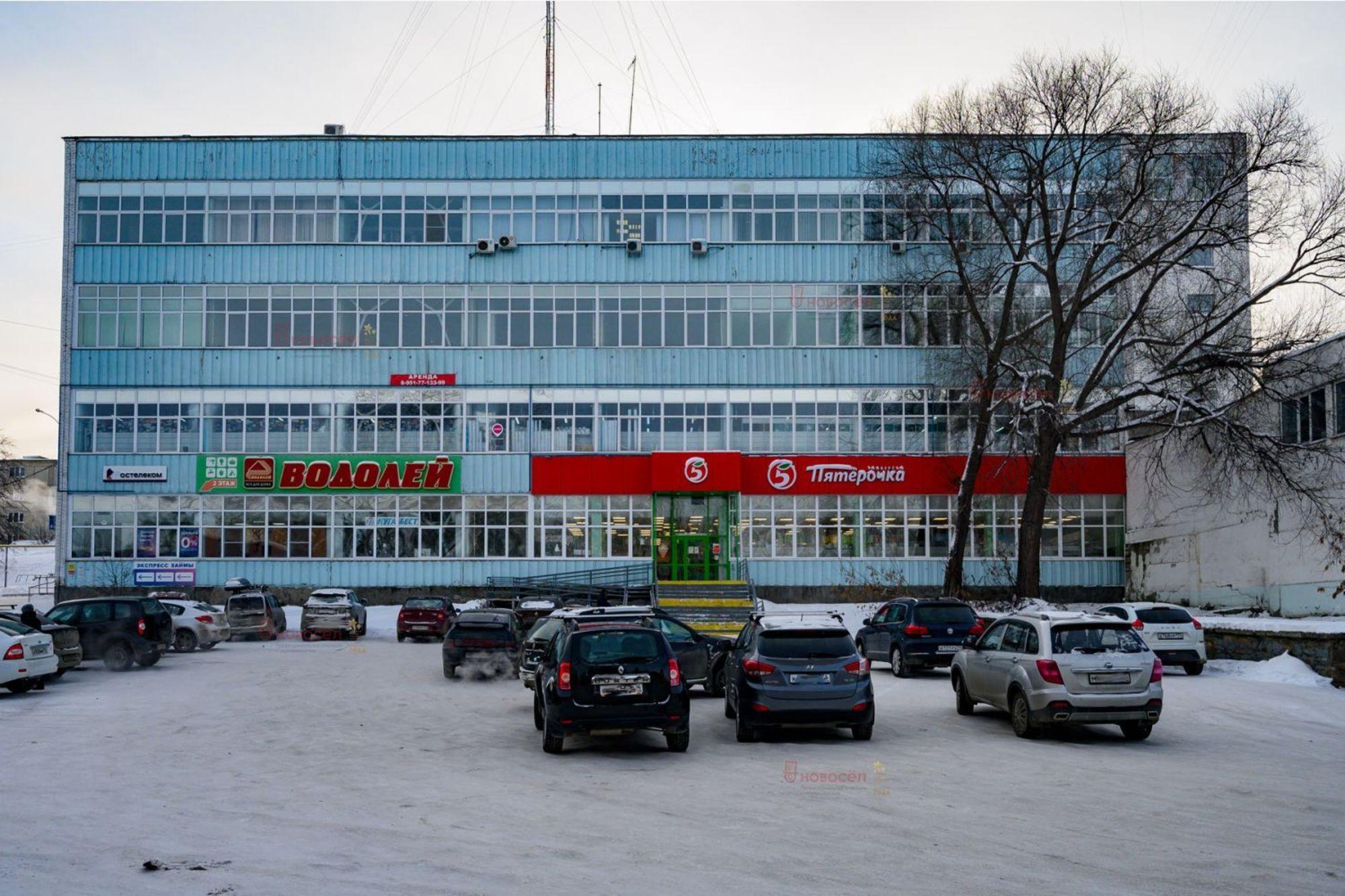 Купить офис, помещение под офис за 22 500 000 рублей на Ленина 4