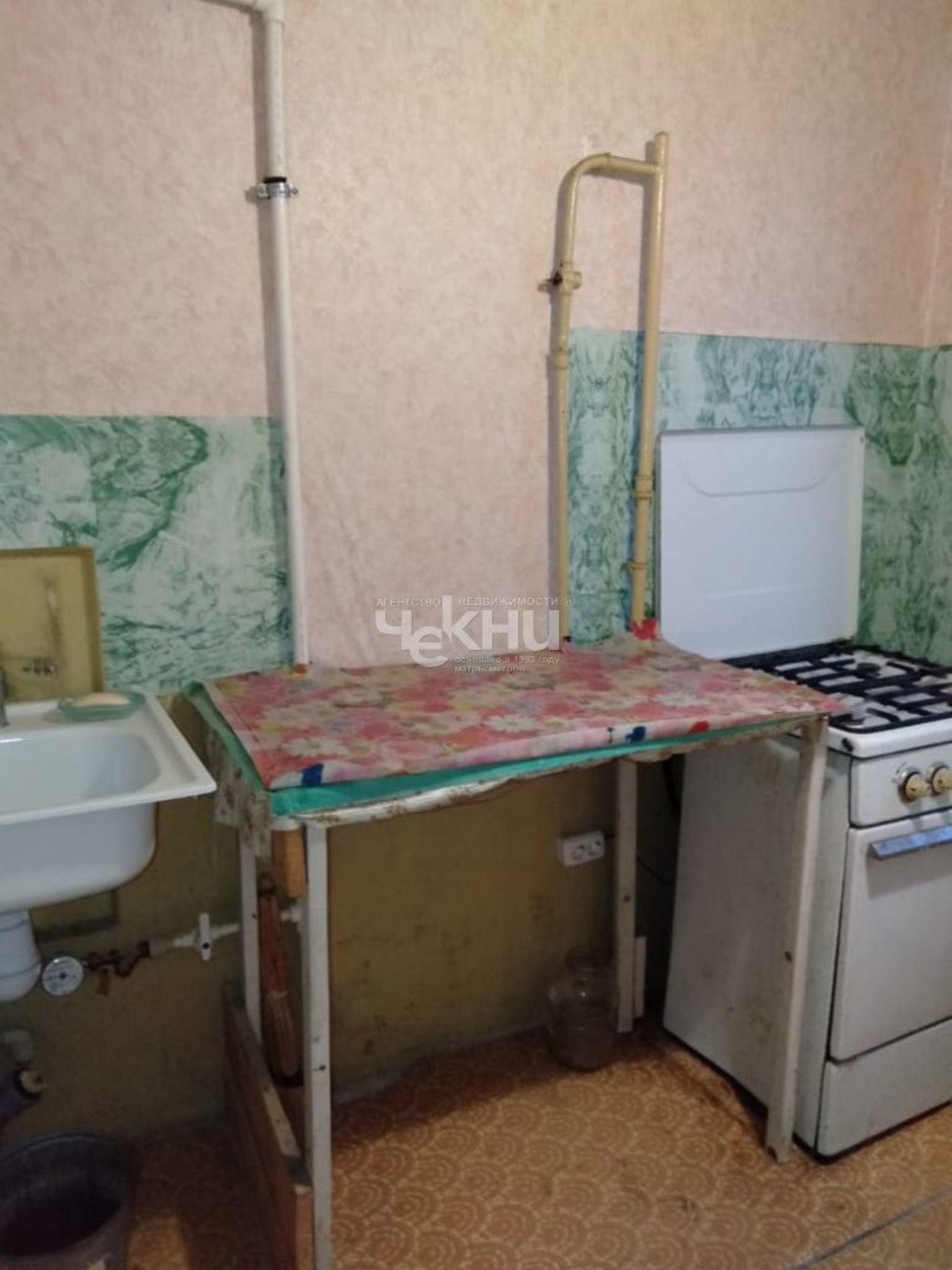 Купить квартиру за 4 500 000 рублей на Ленинский район