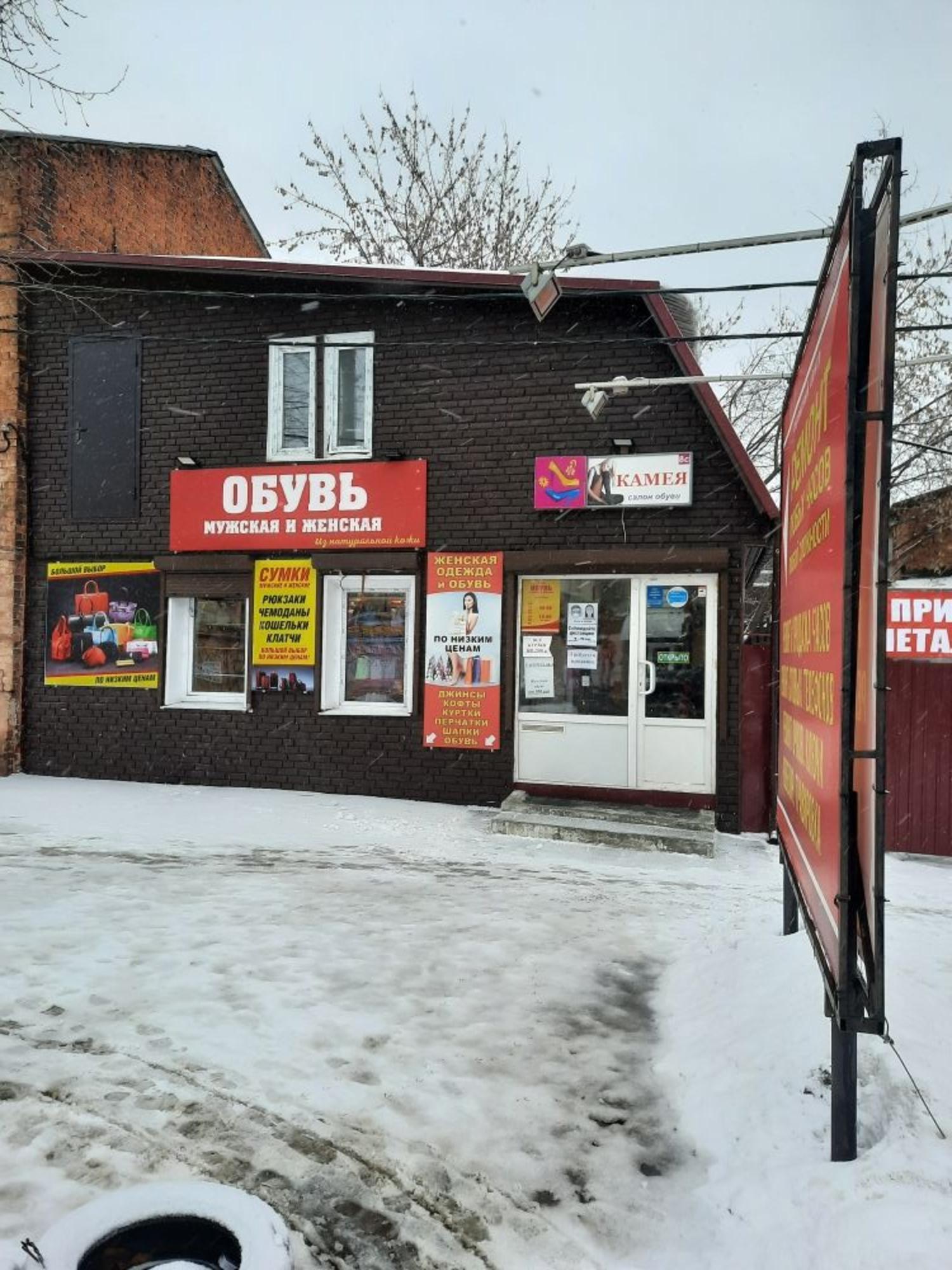 Купить дачу, дом, коттедж за 5 000 000 рублей на ул Долгополова