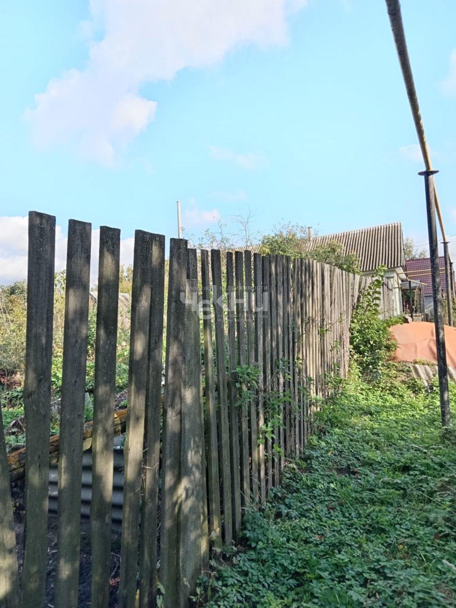 Купить землю, земельный участок за 3 600 000 рублей на Городец