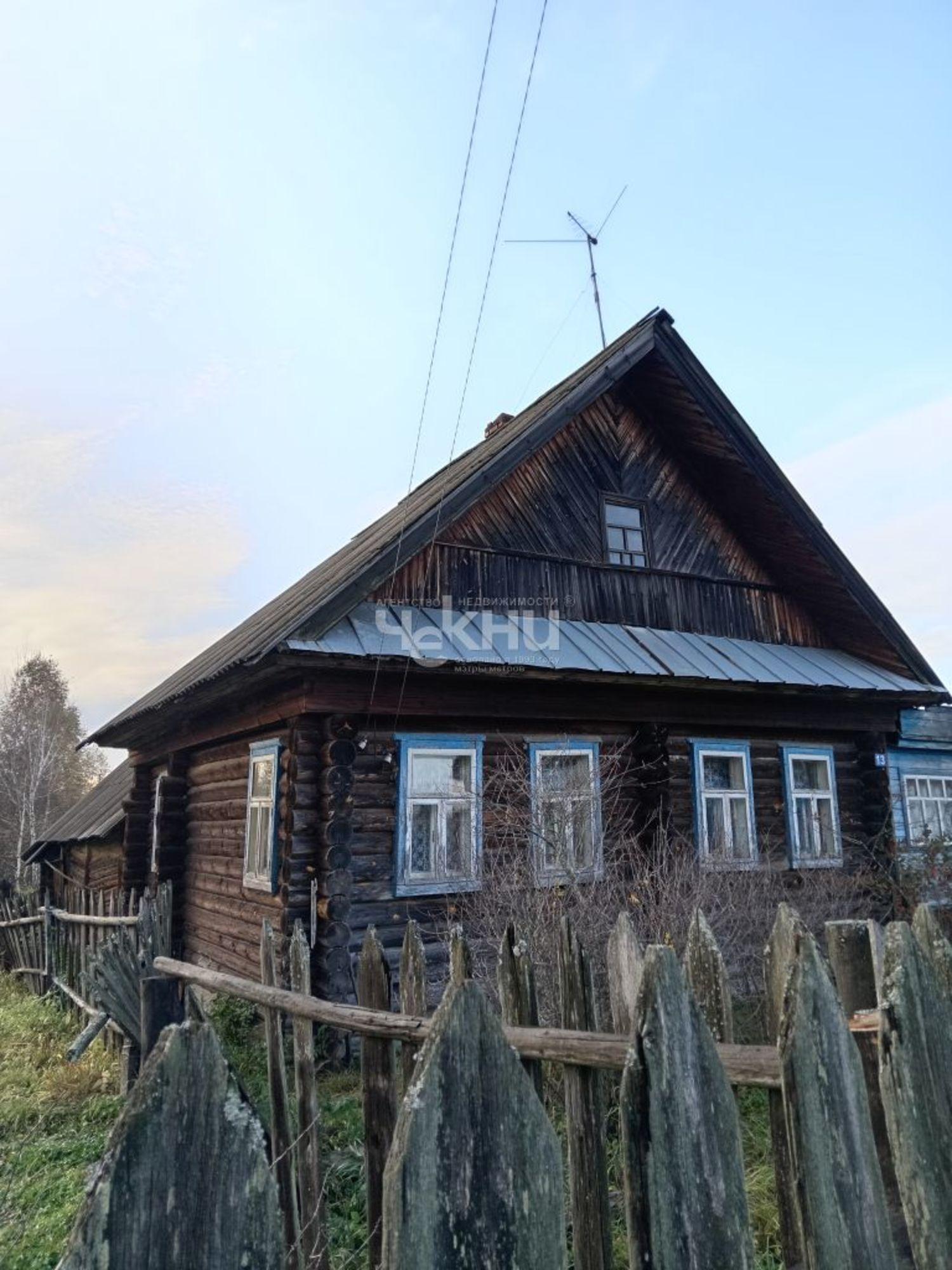 Купить дачу, дом, коттедж за 550 000 рублей на Ожгихино д