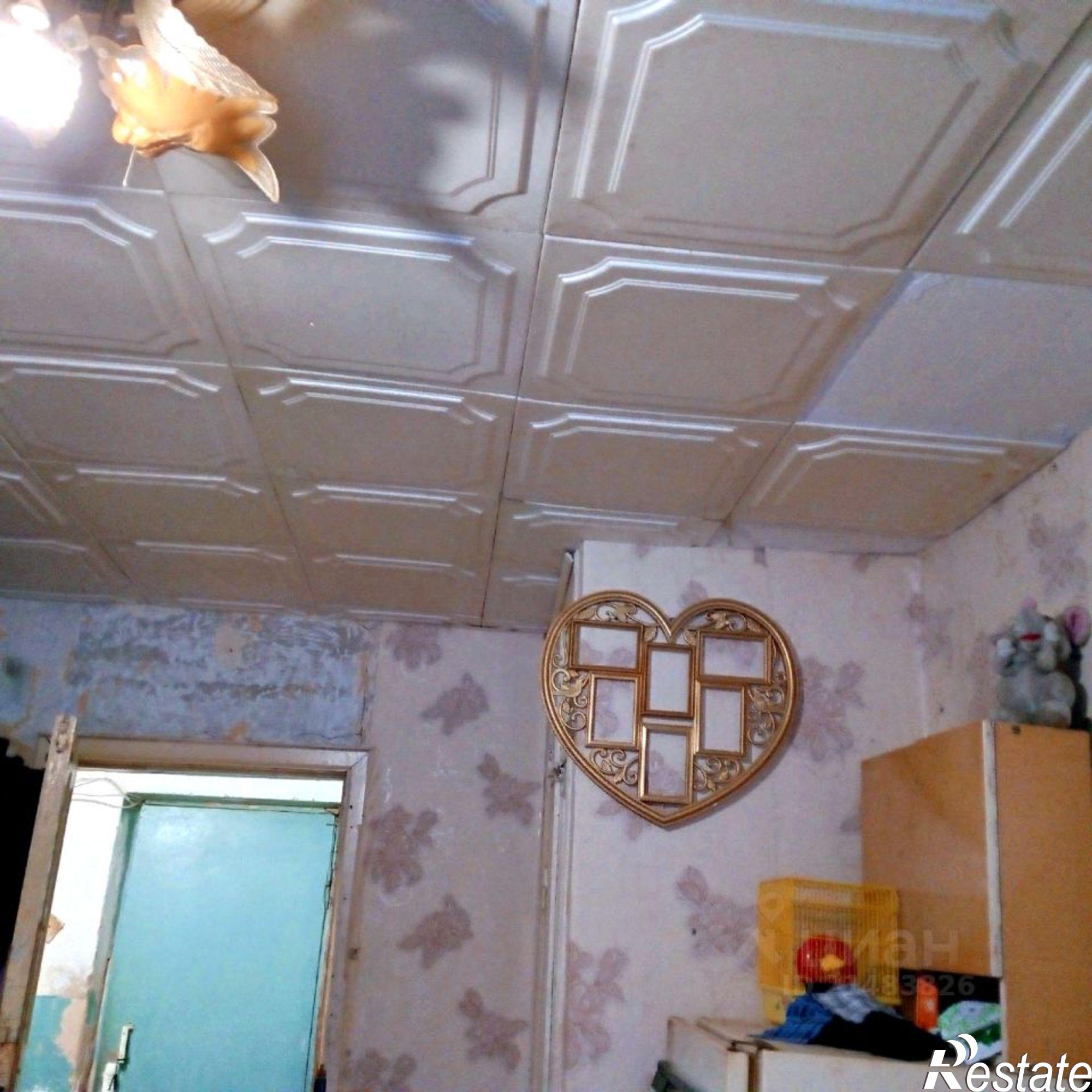 Купить комнату за 450 000 рублей на улица Дружбы, 21