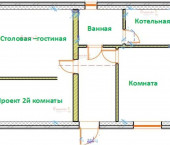коттедж 57 кв м Карла Маркса 115А