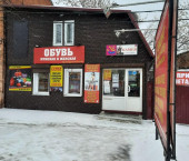 коттедж 80 кв м ул Долгополова