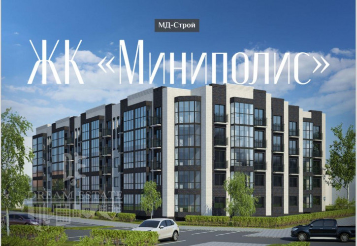 3-комн квартира в новом доме Большая Заозерная ул