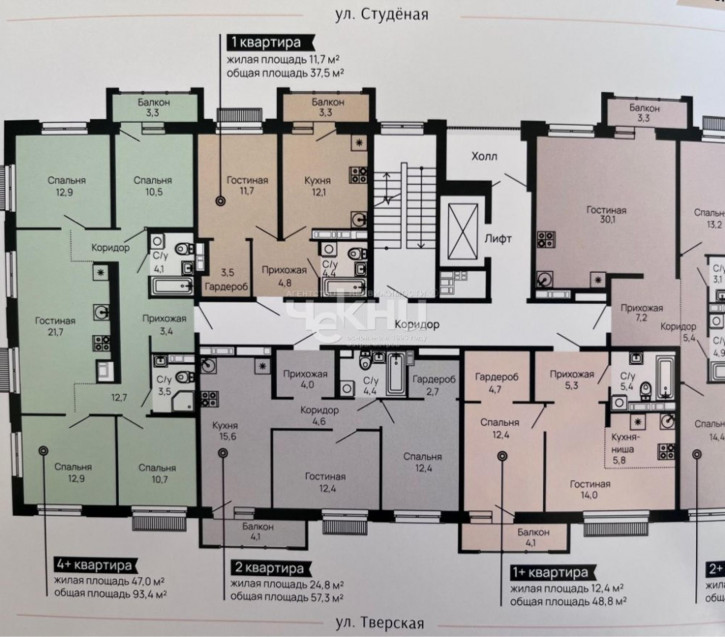2-комн квартира Советский район