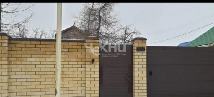Коттедж/дом Сартаково д