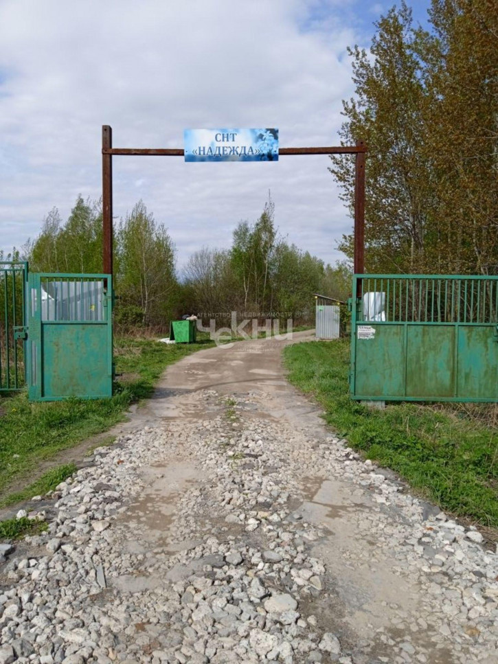Земельный участок Бор