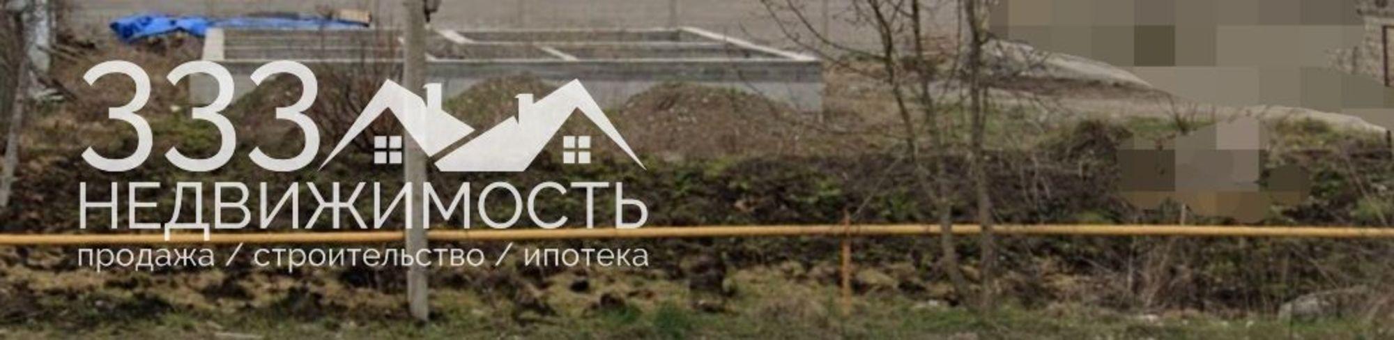 Купить землю, земельный участок за 9 500 000 рублей на Заречная, 56