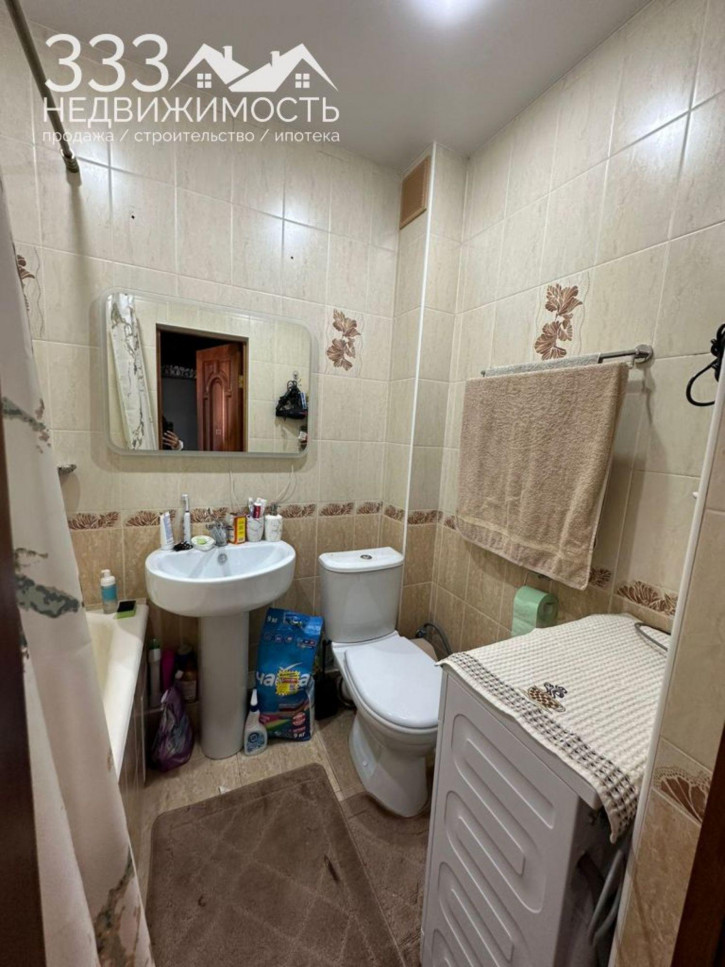1-комн квартира Генерала Плиева ул, 19