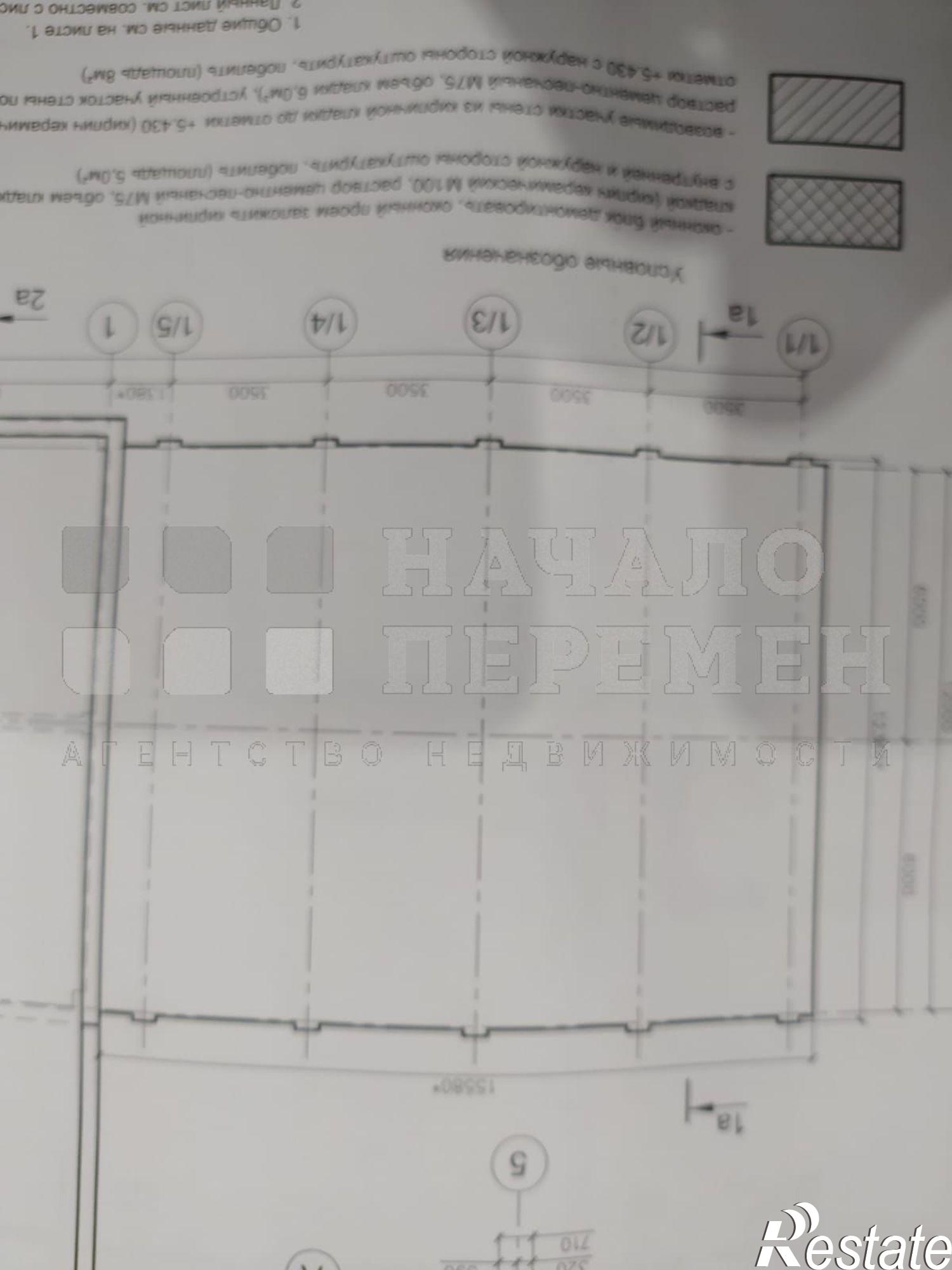 Сдать складское помещение за 151 200 рублей на Кленовая ул, 2