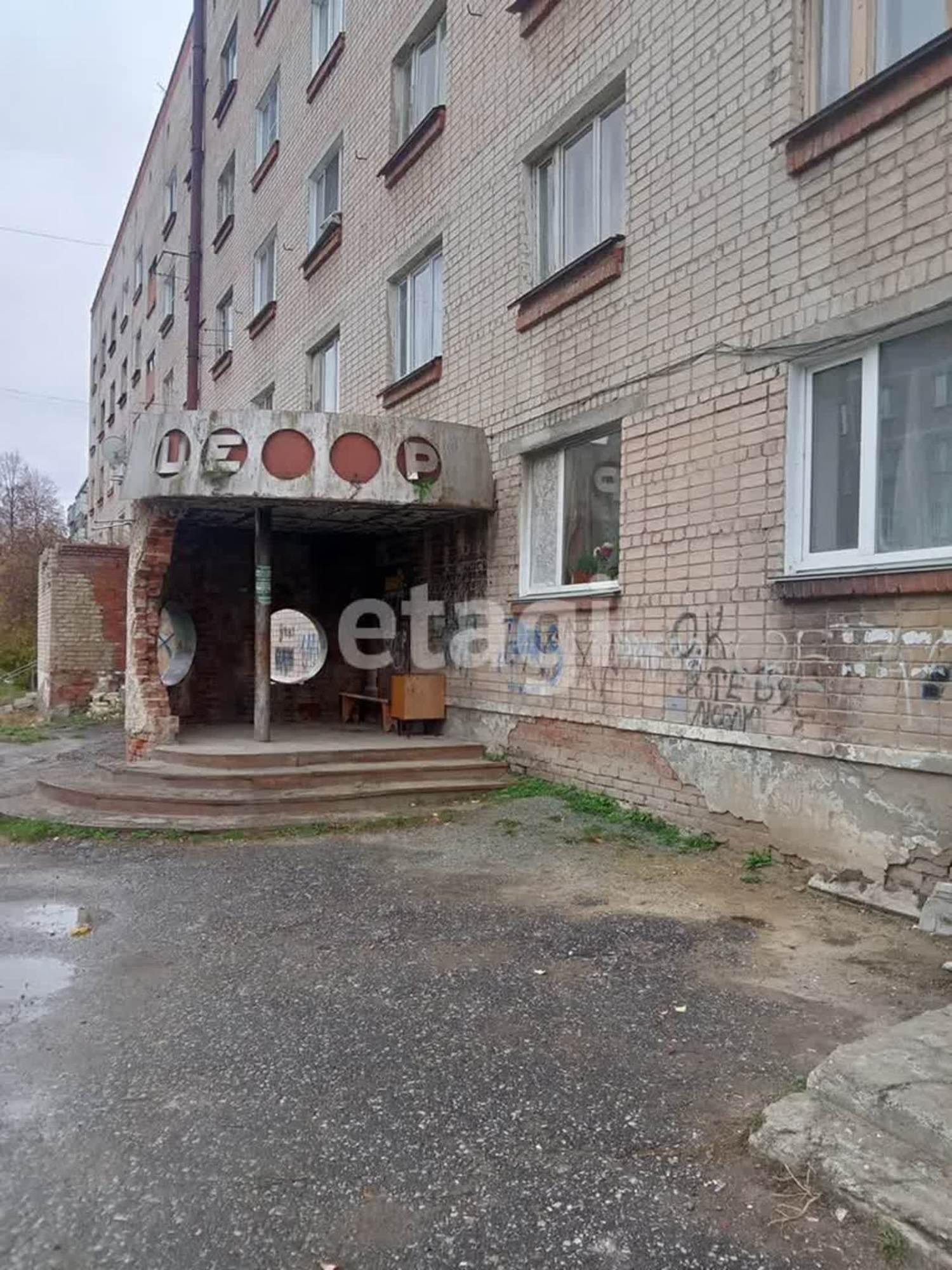 Купить комнату за 450 000 рублей на Электростальская улица