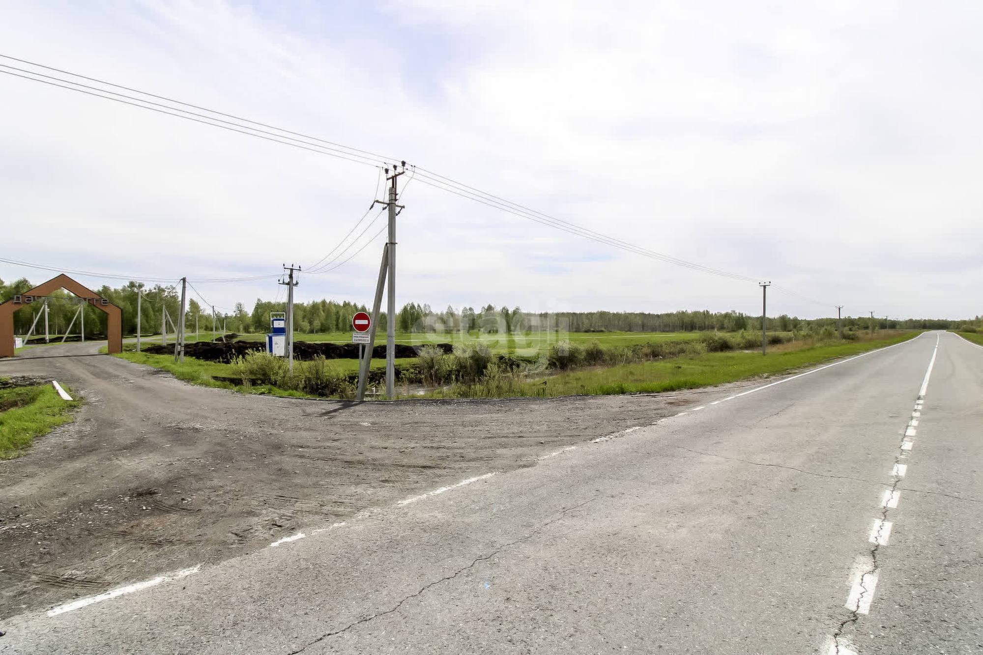 Купить землю, земельный участок за 600 000 рублей на Пихтовая,
