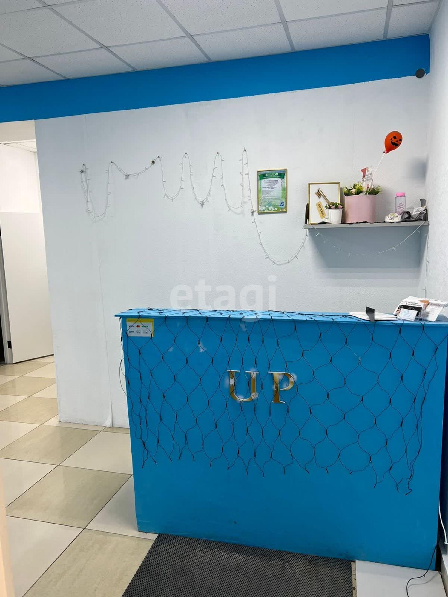 Купить офис, помещение под офис за 7 700 000 рублей на Комсомольская 57