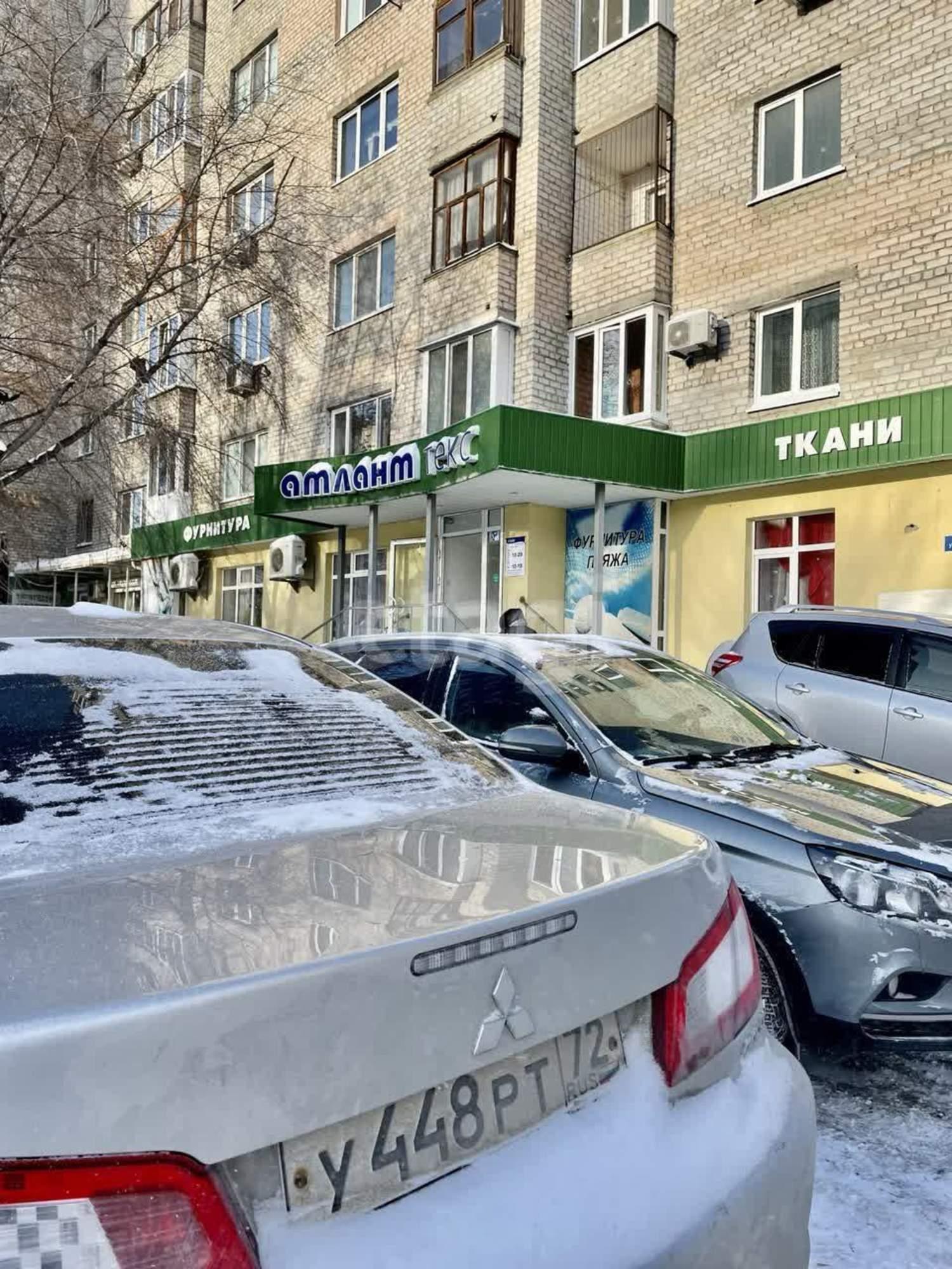 Купить квартиру за 4 650 000 рублей на Холодильная, 134