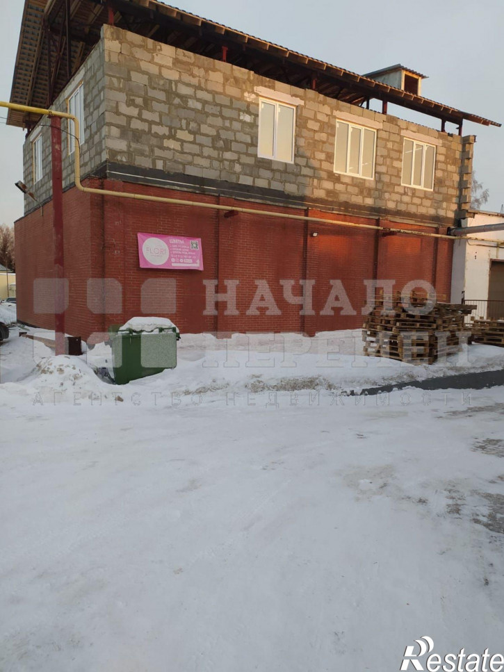 Склад Кленовая ул, 2