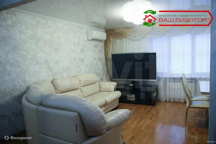 3-комн квартира Детский 2-й проезд, 29/41