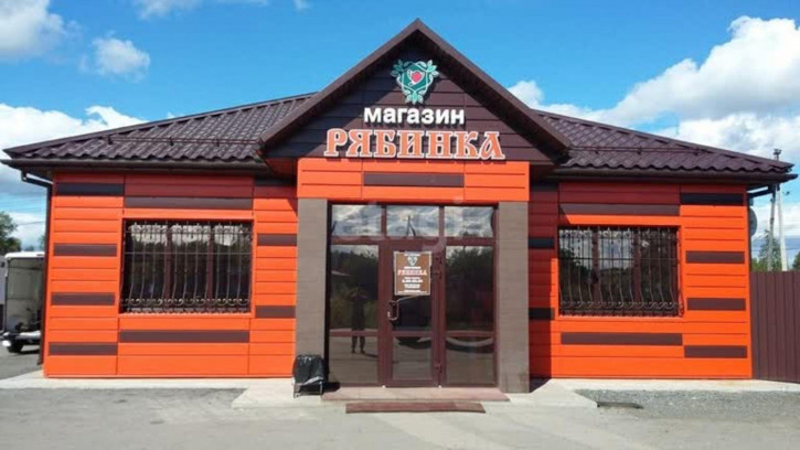 Земельный участок Южная,