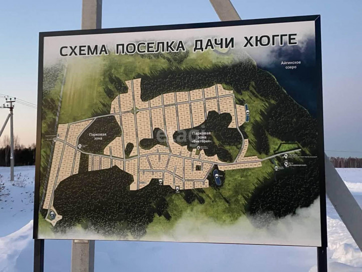 Земельный участок Сосновая,
