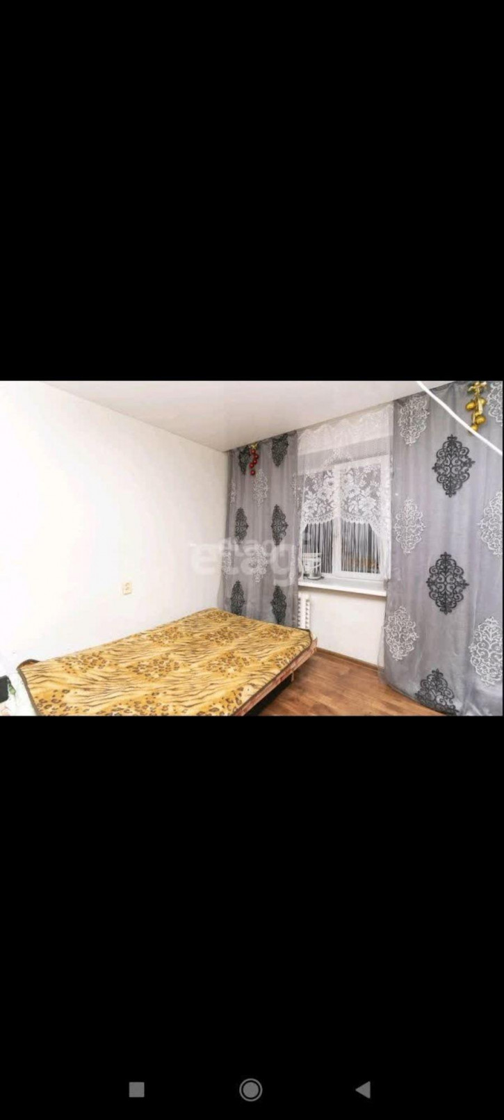 Комната Олимпийская, 25
