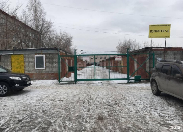 Гараж/парковка Энергетиков 96в стр.1