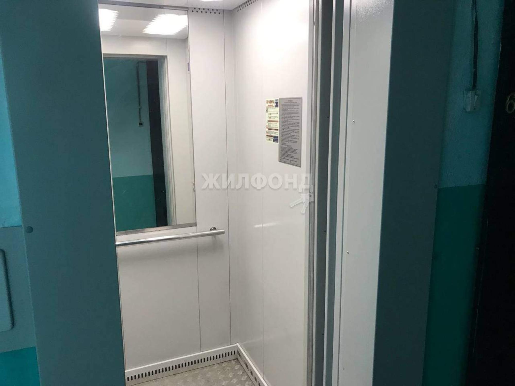 Купить квартиру за 6 000 000 рублей на Ударная улица, д.25
