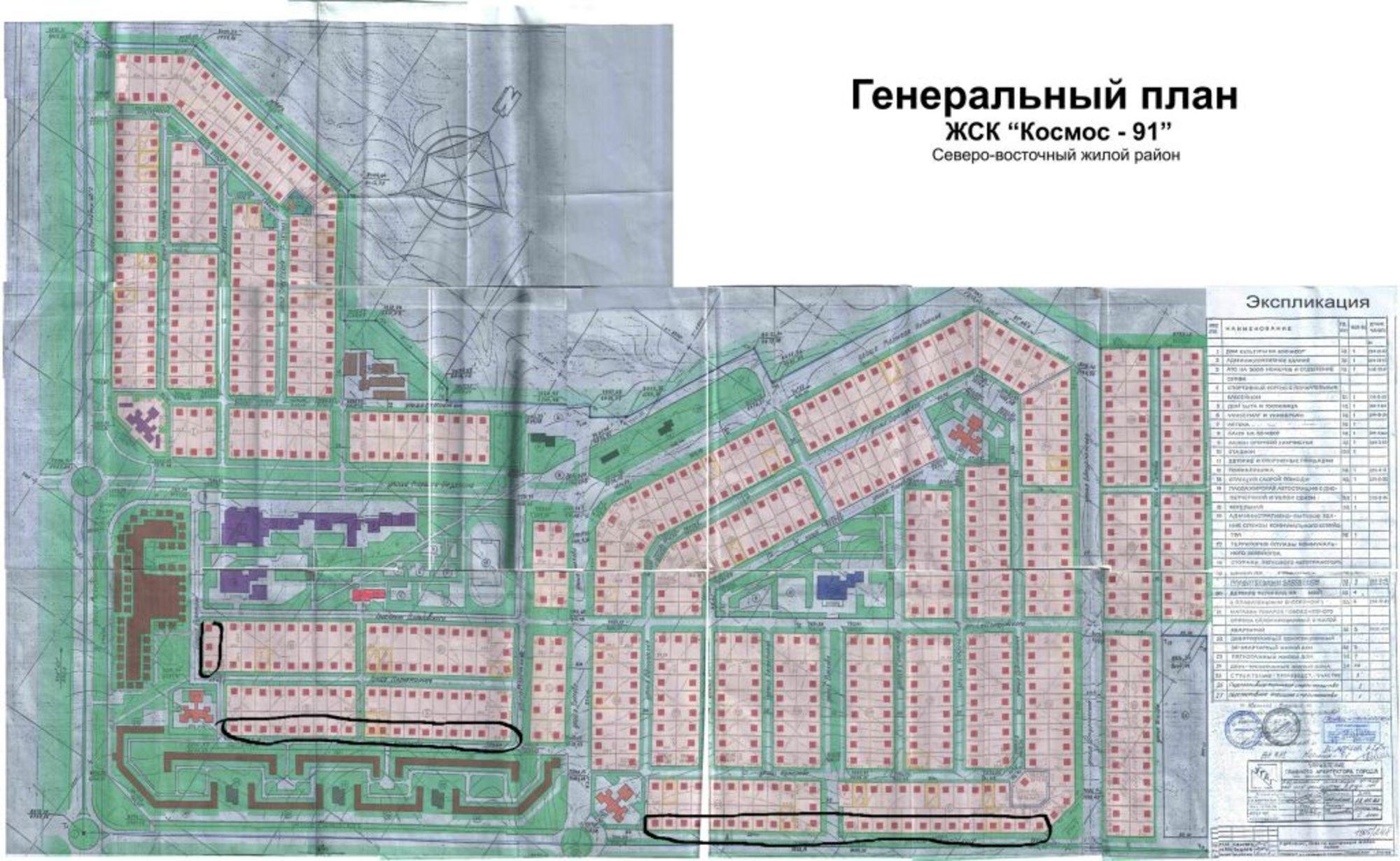 Купить землю, земельный участок за 3 000 000 рублей на оренбургская область, городской округ оренбург, оренбург, , офицерская улица