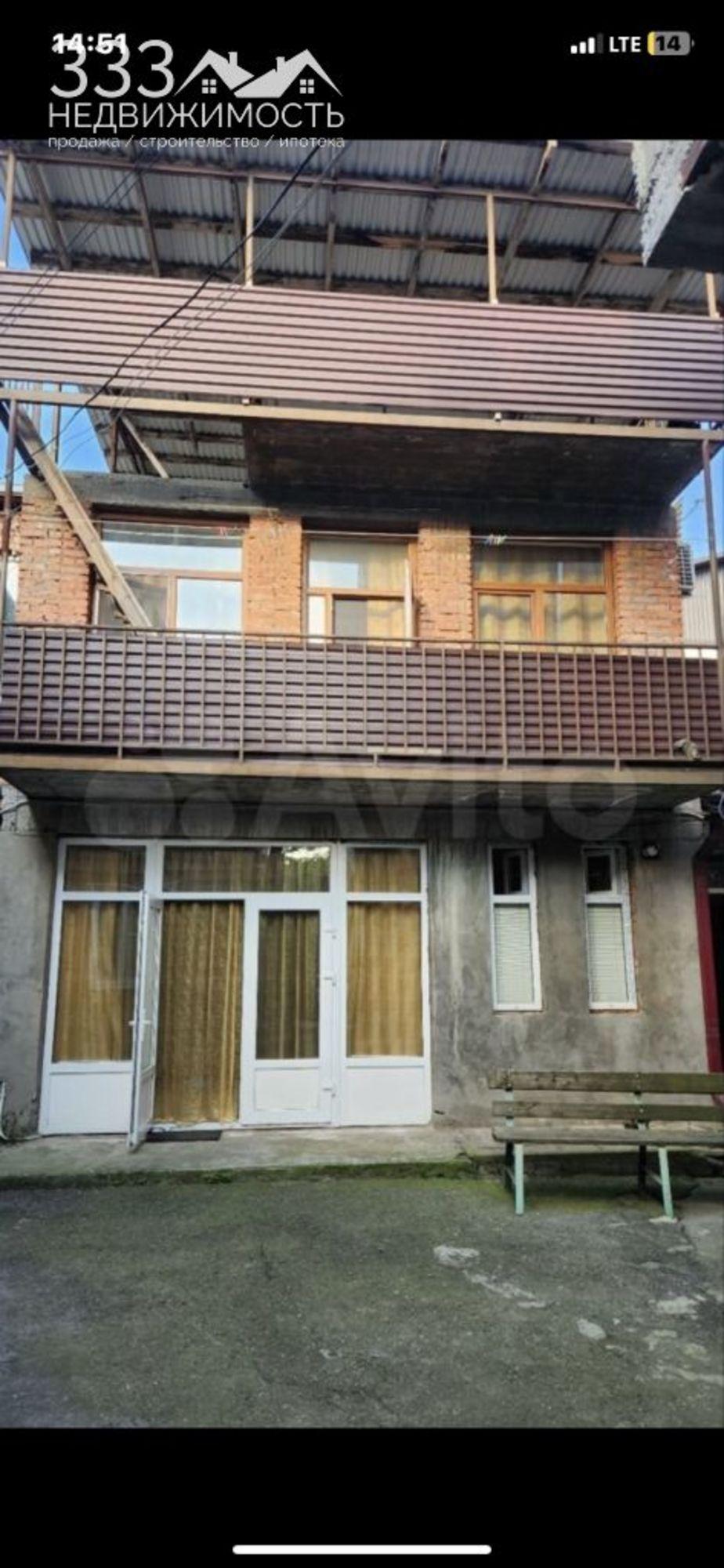 Купить дачу, дом, коттедж за 6 100 000 рублей на Революции ул