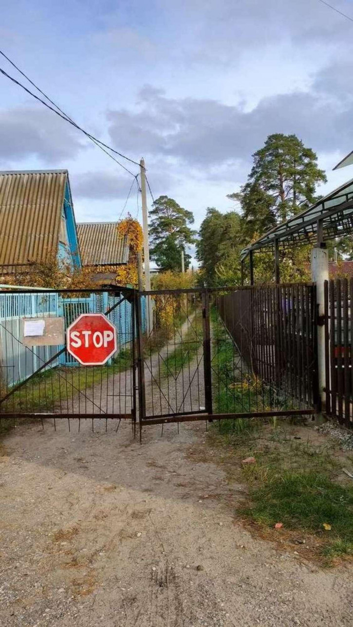 Земельный участок Береговой проезд, 28