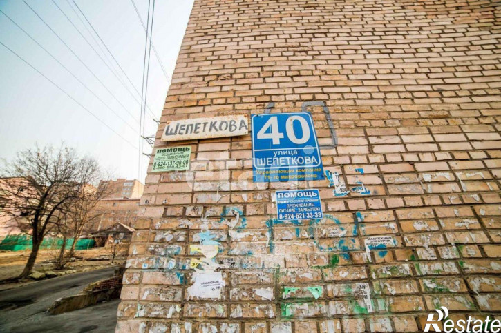 Комната улица Шепеткова, 40,  д. 40