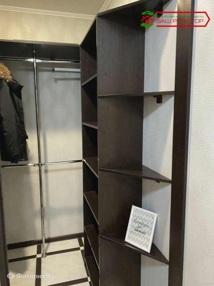 1-комн квартира Весенняя ул, 14к1