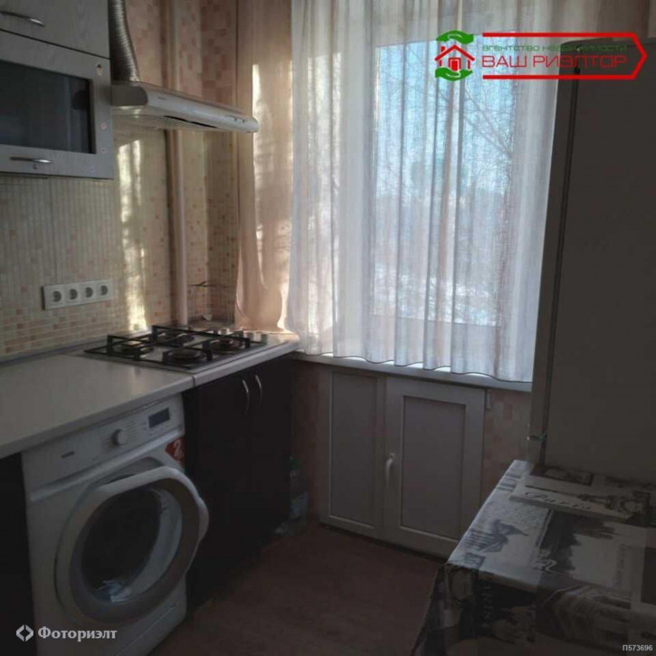 1-комн квартира Шелковичная ул, 202