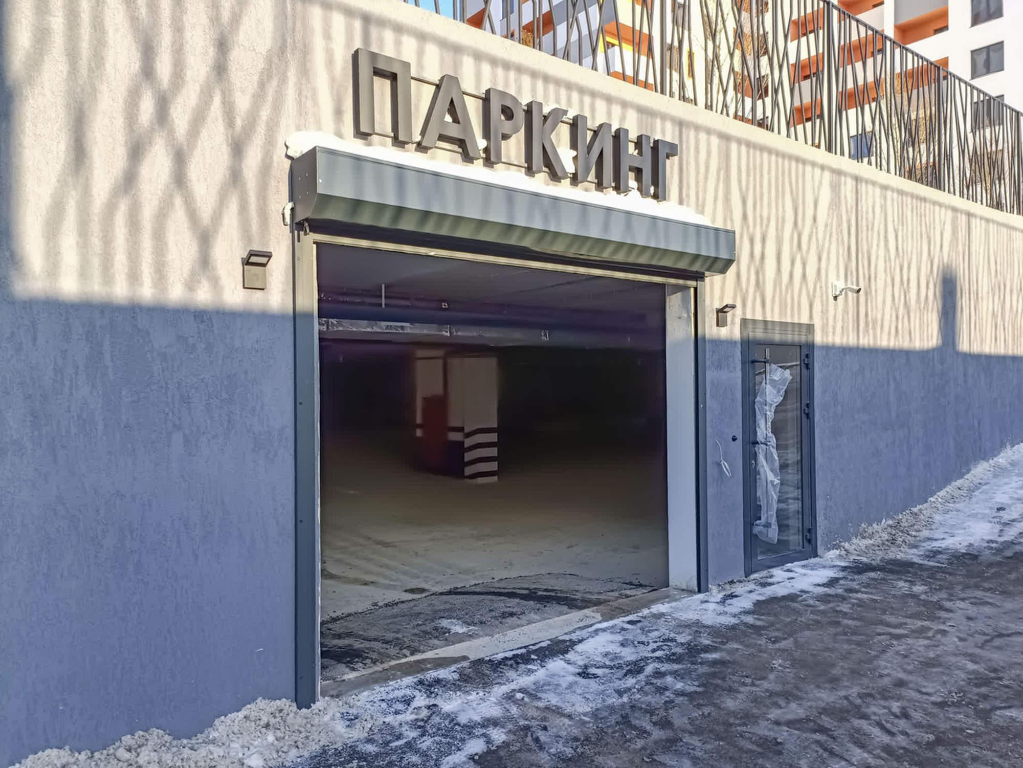 Купить квартиру за 9 770 000 рублей на Менжинского, 60